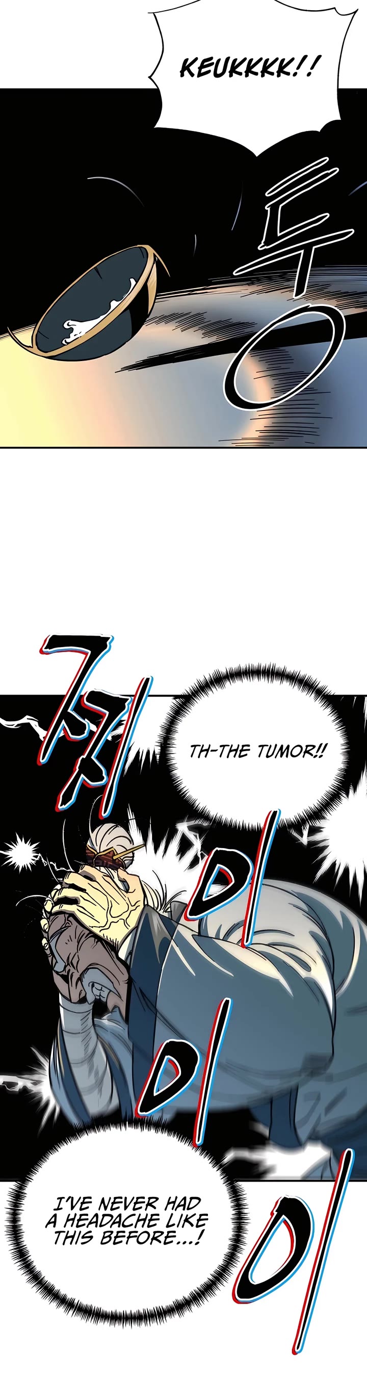 Warrior Grandpa and Supreme Granddaughter Chapter 1 page 72 - Chapter 1