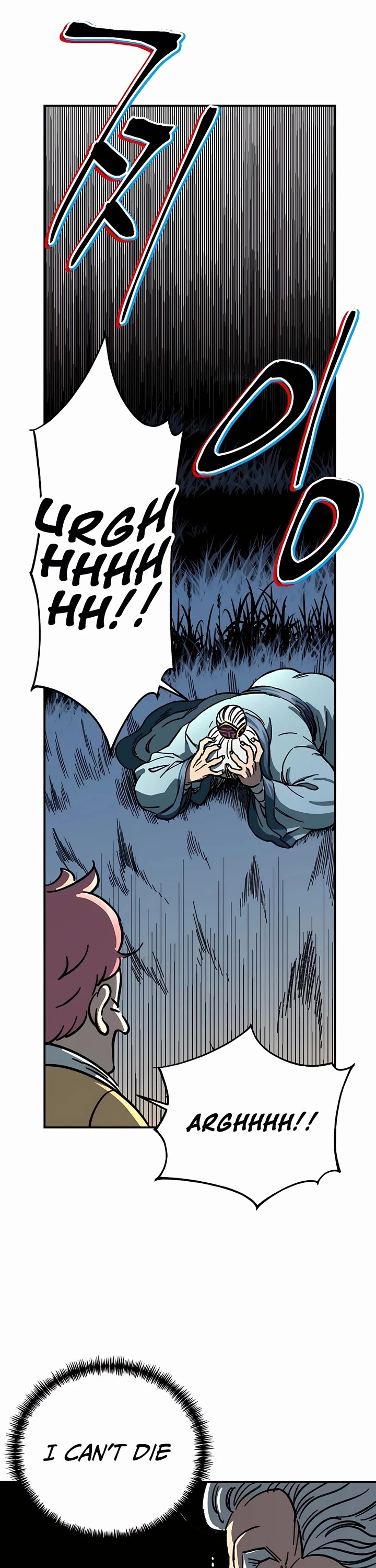 Warrior Grandpa and Supreme Granddaughter Chapter 1 page 78 - Chapter 1