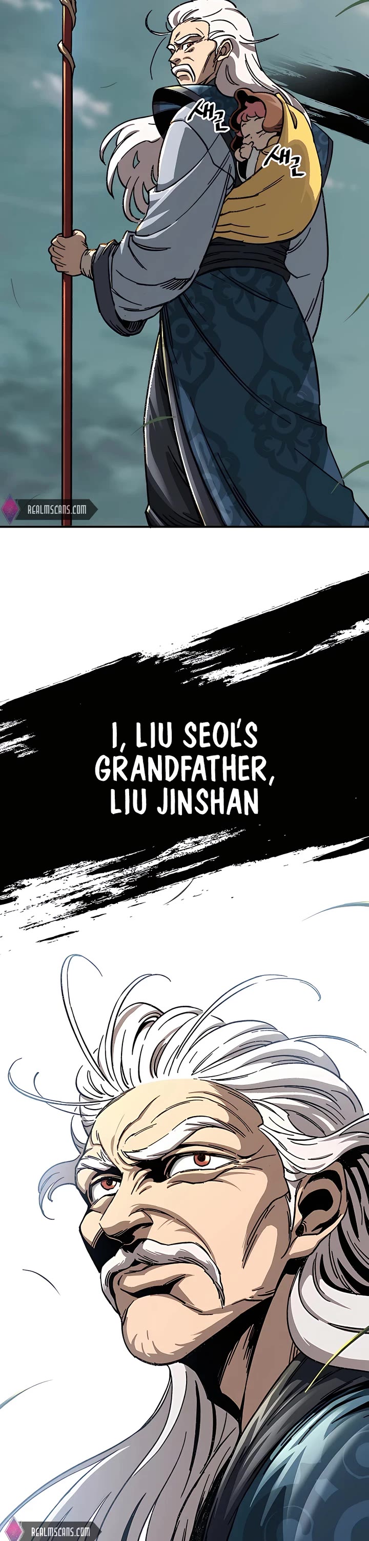 Warrior Grandpa and Supreme Granddaughter Chapter 1 page 93 - Chapter 1