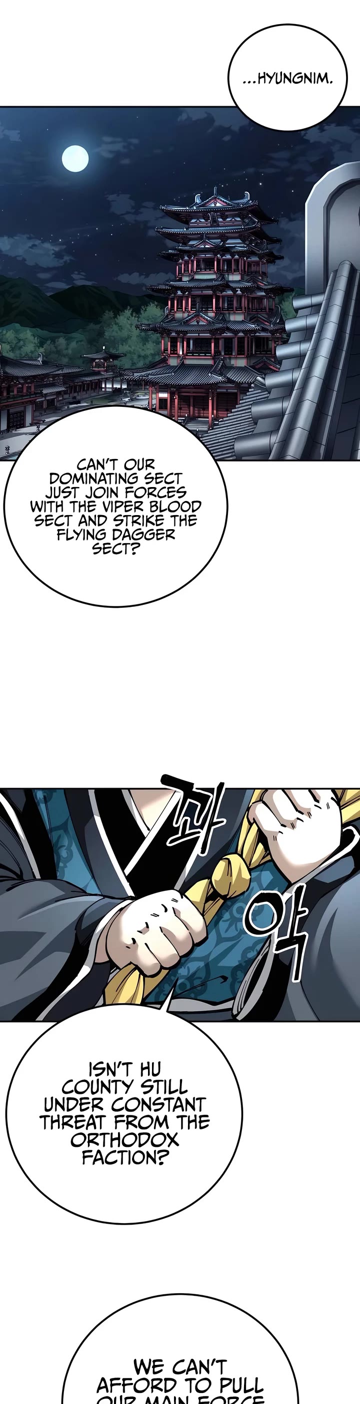 Warrior Grandpa and Supreme Granddaughter Chapter 100 page 51 - Chapter 100