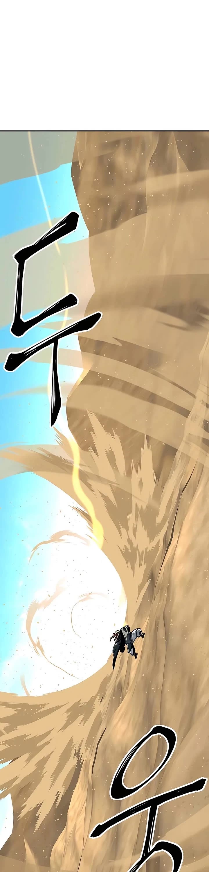 Warrior Grandpa and Supreme Granddaughter Chapter 101 page 114 - Chapter 101
