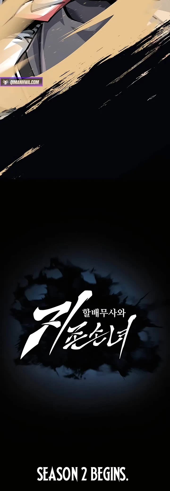 Warrior Grandpa and Supreme Granddaughter Chapter 101 page 117 - Chapter 101