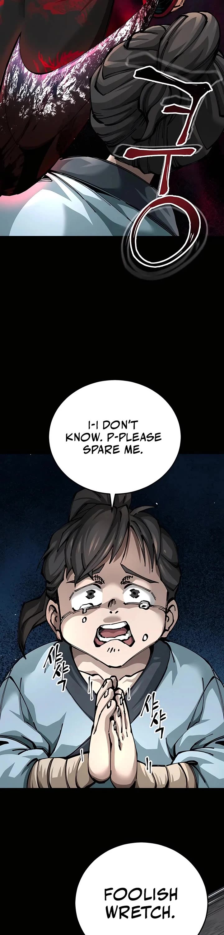 Warrior Grandpa and Supreme Granddaughter Chapter 101 page 17 - Chapter 101