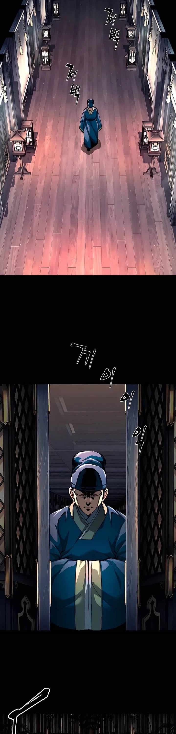 Warrior Grandpa and Supreme Granddaughter Chapter 101 page 2 - Chapter 101