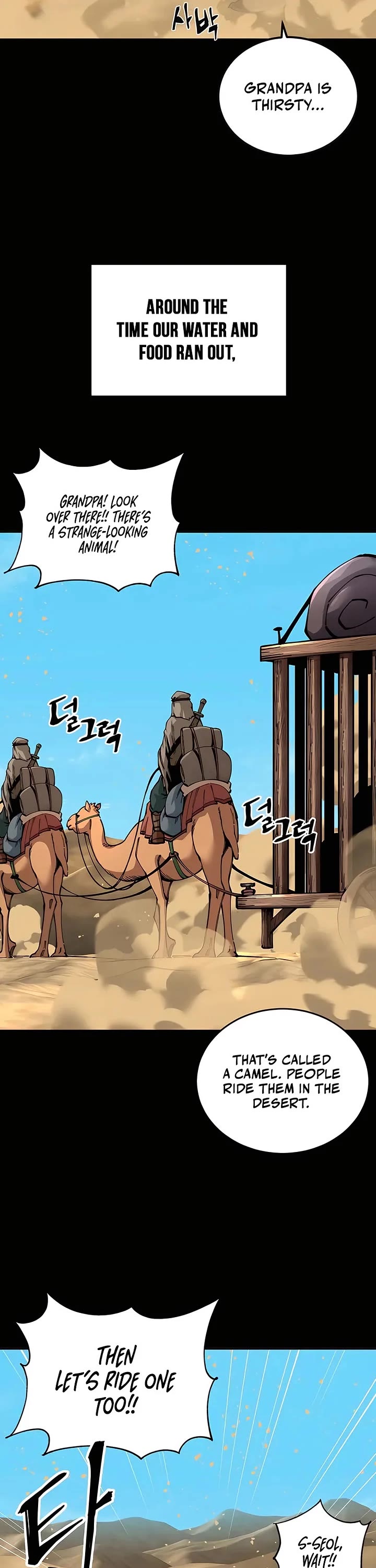 Warrior Grandpa and Supreme Granddaughter Chapter 101 page 80 - Chapter 101