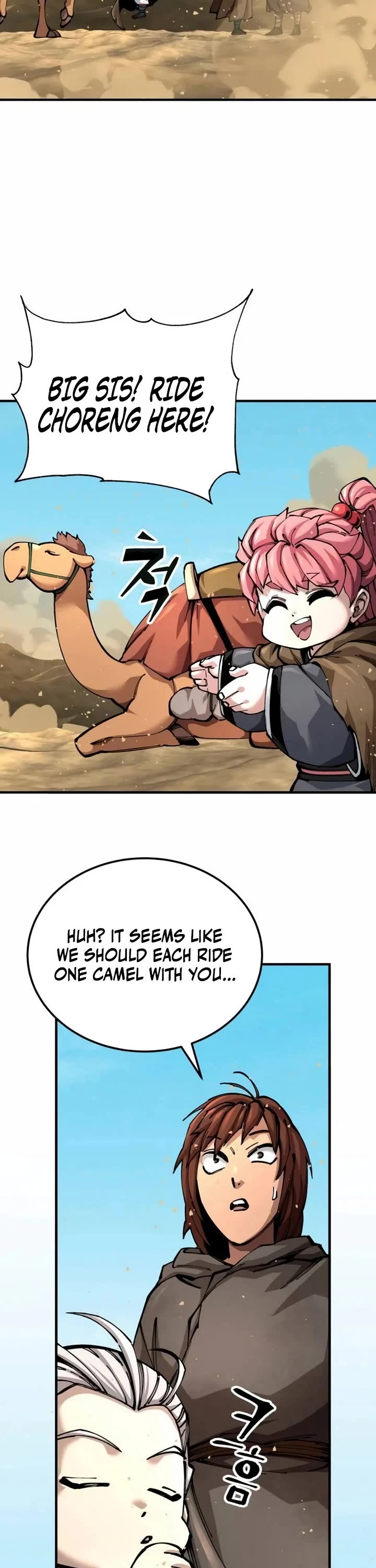 Warrior Grandpa and Supreme Granddaughter Chapter 102 page 12 - Chapter 102