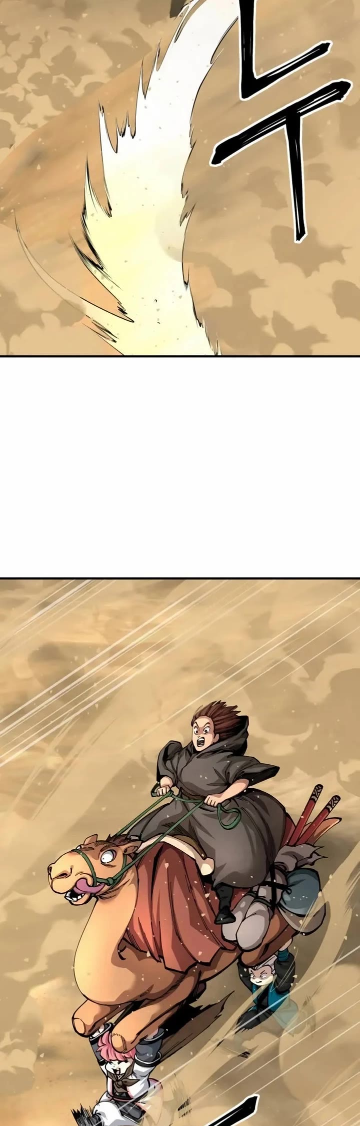 Warrior Grandpa and Supreme Granddaughter Chapter 102 page 14 - Chapter 102
