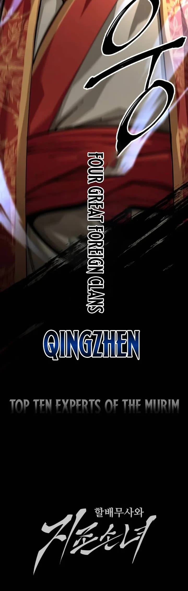 Warrior Grandpa and Supreme Granddaughter Chapter 103 page 72 - Chapter 103