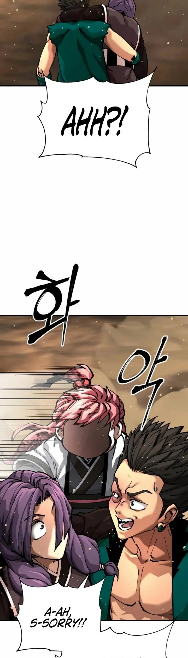 Warrior Grandpa and Supreme Granddaughter Chapter 104 page 18 - Chapter 104