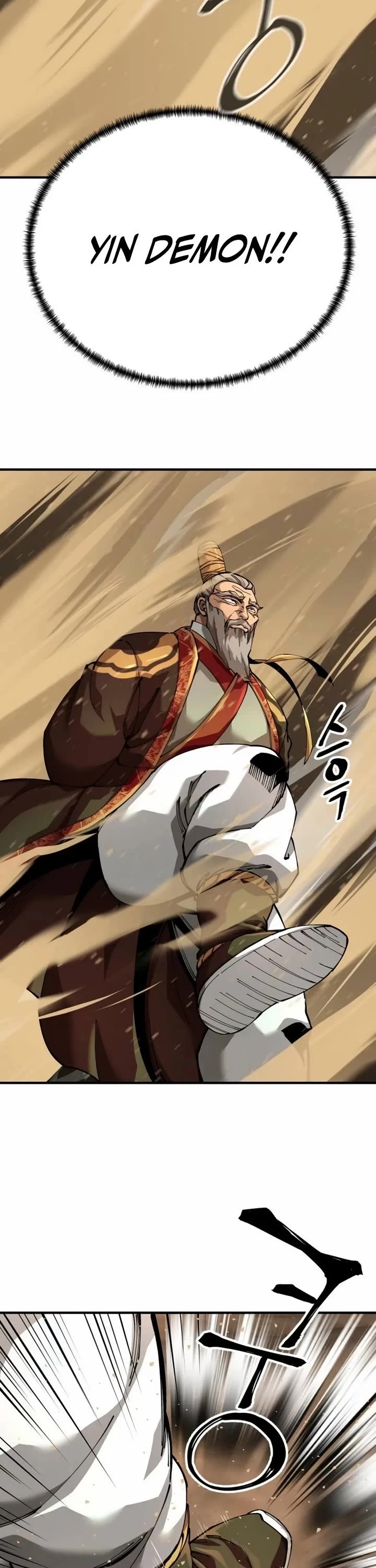 Warrior Grandpa and Supreme Granddaughter Chapter 105 page 3 - Chapter 105