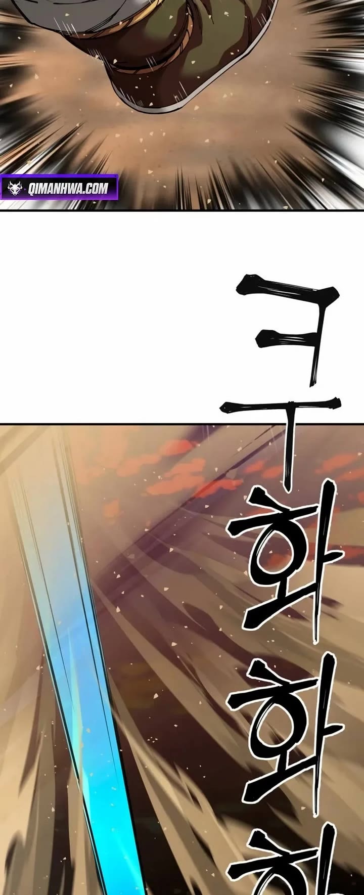 Warrior Grandpa and Supreme Granddaughter Chapter 105 page 4 - Chapter 105