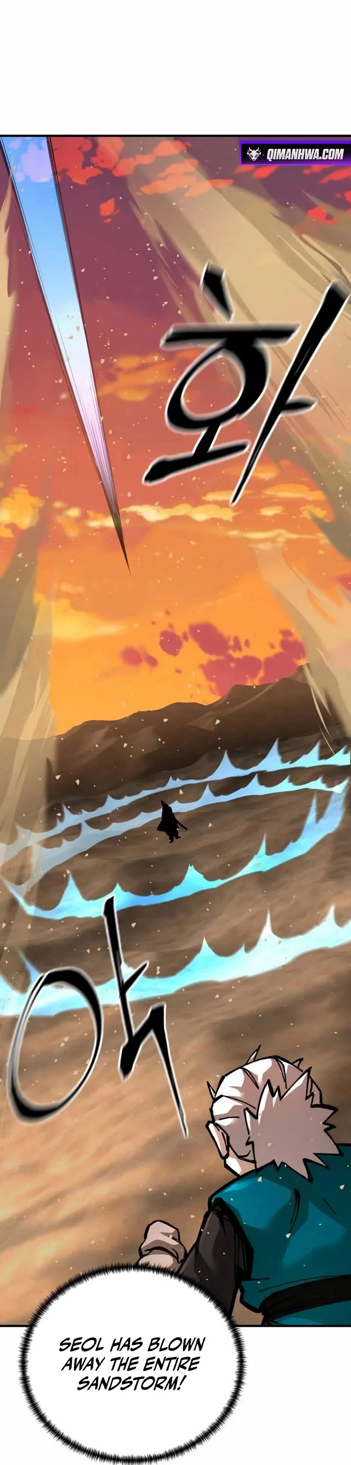 Warrior Grandpa and Supreme Granddaughter Chapter 105 page 6 - Chapter 105
