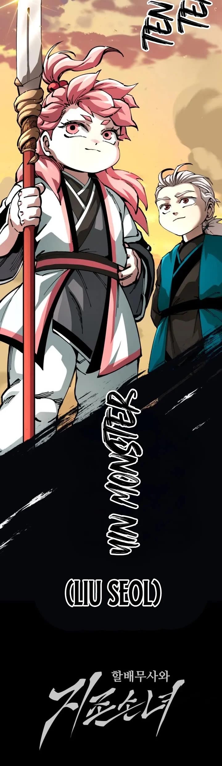 Warrior Grandpa and Supreme Granddaughter Chapter 107 page 65 - Chapter 107