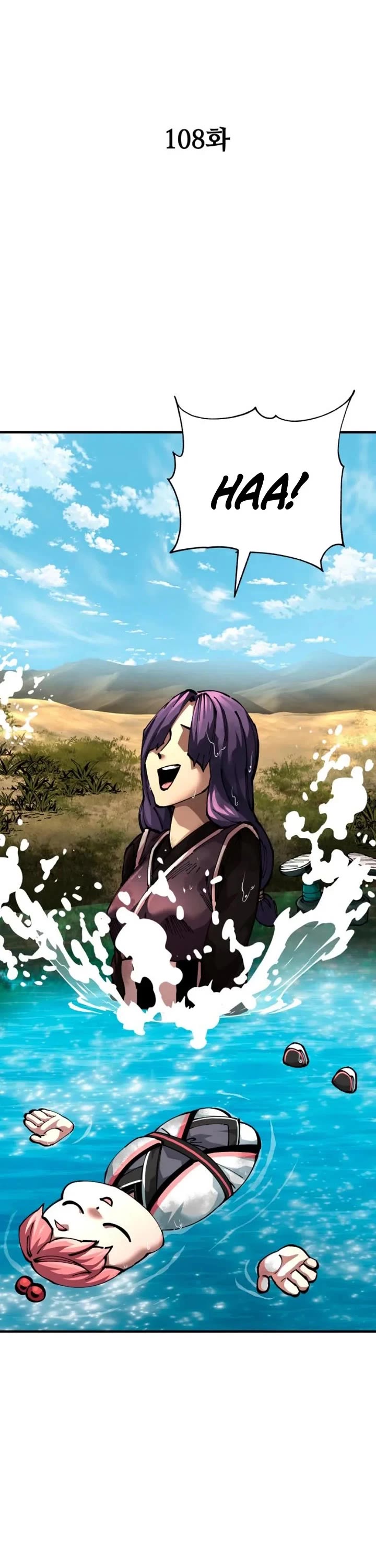 Warrior Grandpa and Supreme Granddaughter Chapter 108 page 20 - Chapter 108