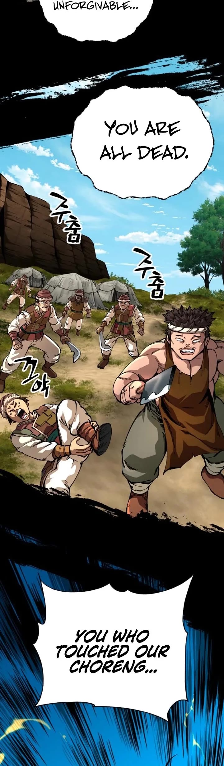 Warrior Grandpa and Supreme Granddaughter Chapter 108 page 61 - Chapter 108