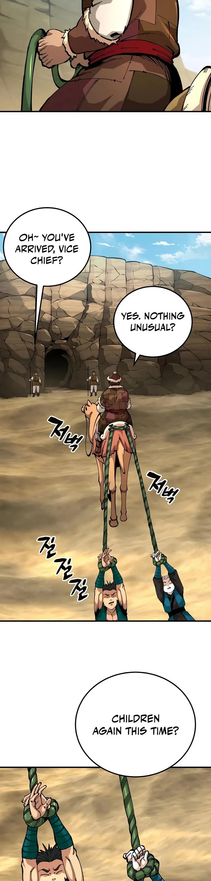 Warrior Grandpa and Supreme Granddaughter Chapter 109 page 12 - Chapter 109