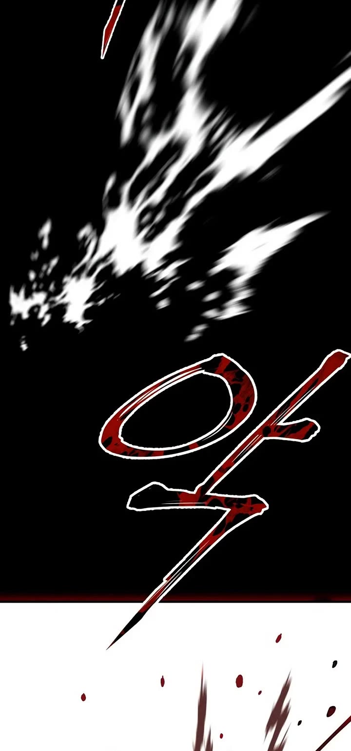 Warrior Grandpa and Supreme Granddaughter Chapter 109 page 39 - Chapter 109