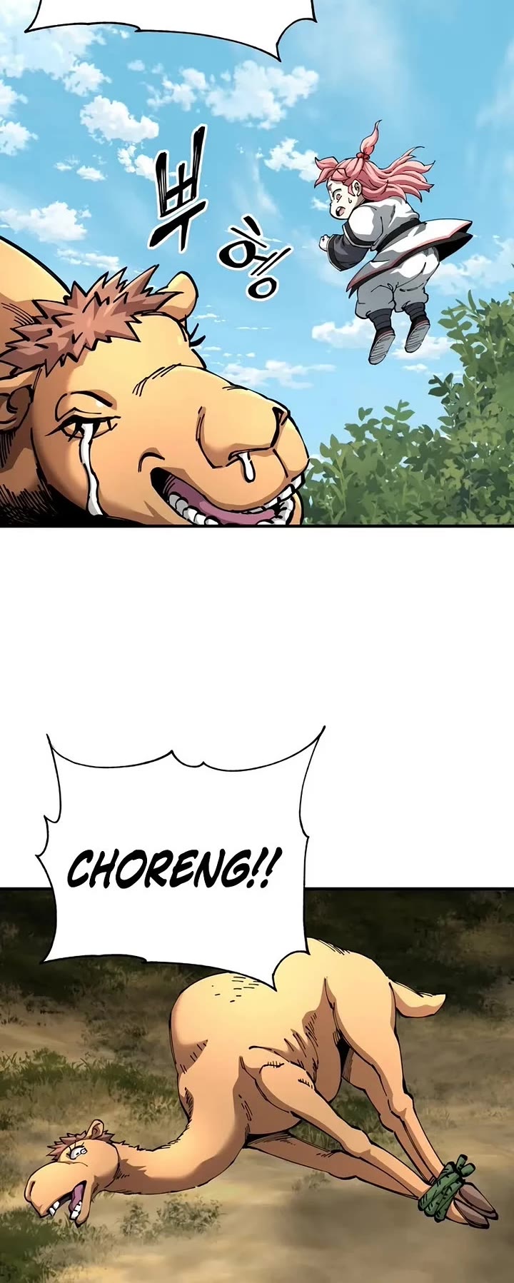 Warrior Grandpa and Supreme Granddaughter Chapter 109 page 5 - Chapter 109