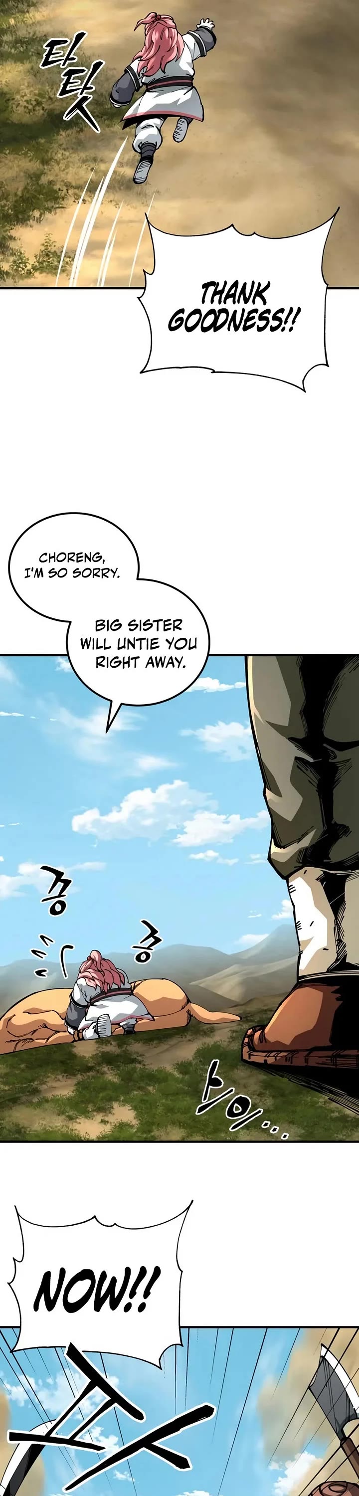Warrior Grandpa and Supreme Granddaughter Chapter 109 page 6 - Chapter 109
