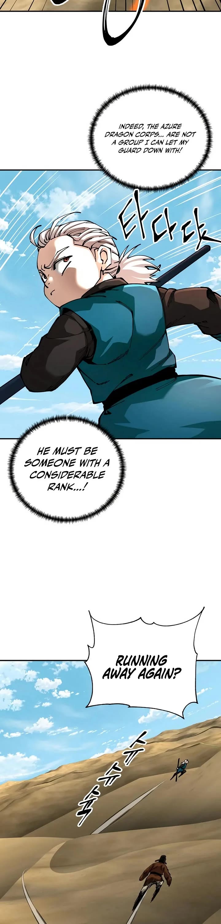 Warrior Grandpa and Supreme Granddaughter Chapter 110 page 57 - Chapter 110