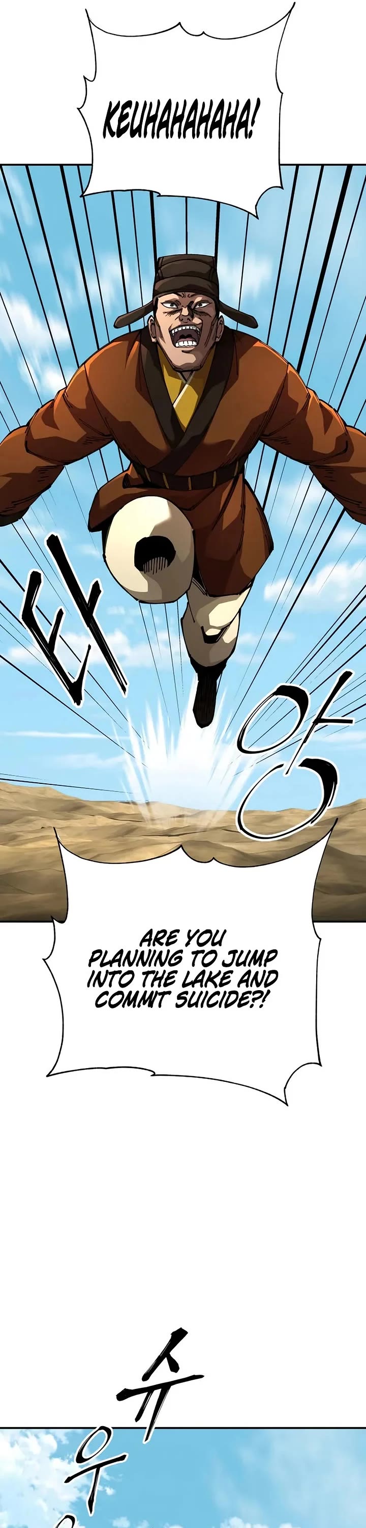 Warrior Grandpa and Supreme Granddaughter Chapter 110 page 60 - Chapter 110