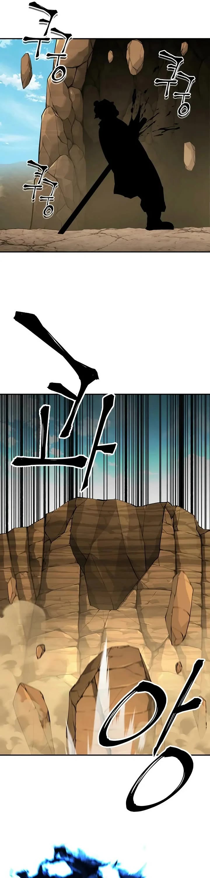 Warrior Grandpa and Supreme Granddaughter Chapter 111 page 11 - Chapter 111
