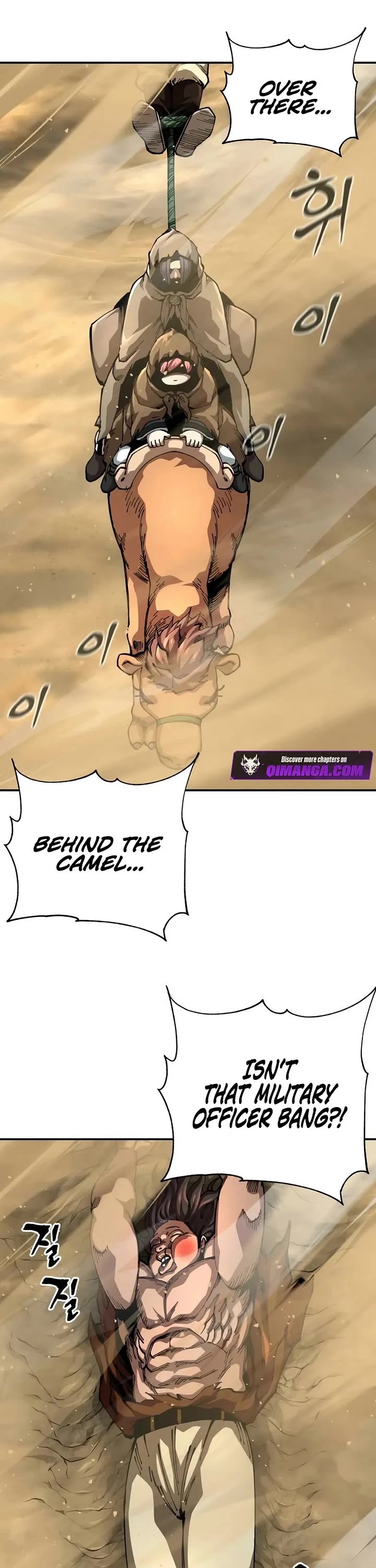 Warrior Grandpa and Supreme Granddaughter Chapter 112 page 1 - Chapter 112