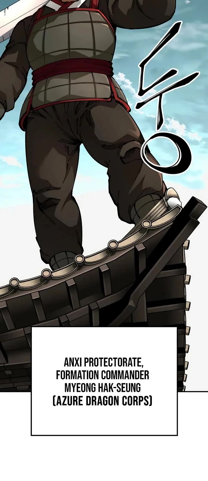 Warrior Grandpa and Supreme Granddaughter Chapter 112 page 45 - Chapter 112