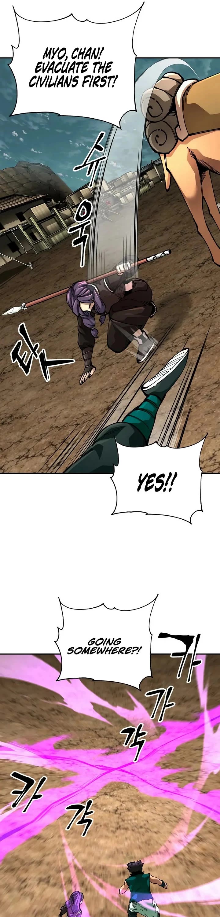 Warrior Grandpa and Supreme Granddaughter Chapter 112 page 46 - Chapter 112