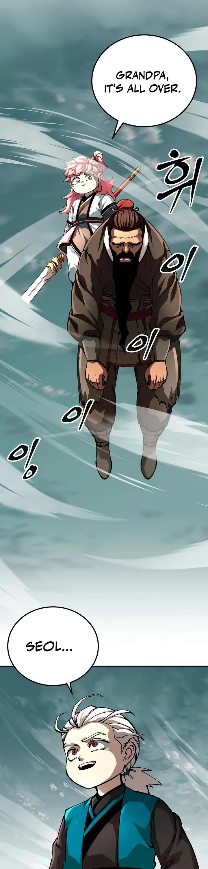 Warrior Grandpa and Supreme Granddaughter Chapter 114 page 45 - Chapter 114
