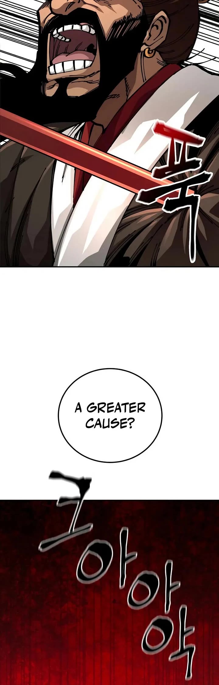 Warrior Grandpa and Supreme Granddaughter Chapter 114 page 58 - Chapter 114