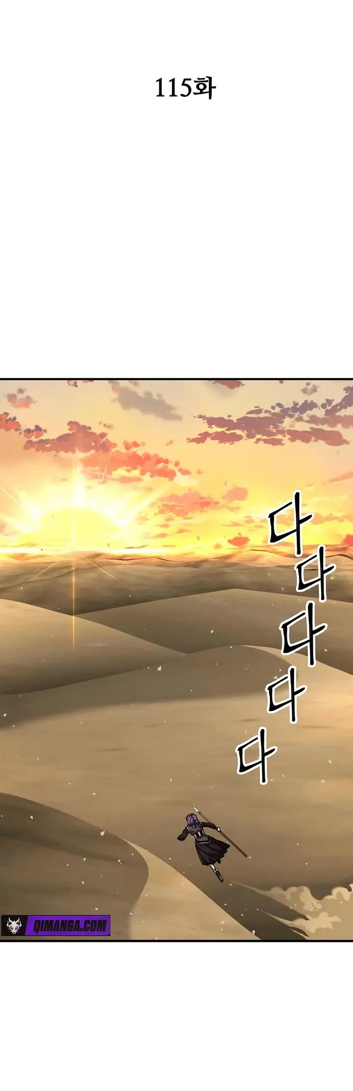 Warrior Grandpa and Supreme Granddaughter Chapter 115 page 10 - Chapter 115