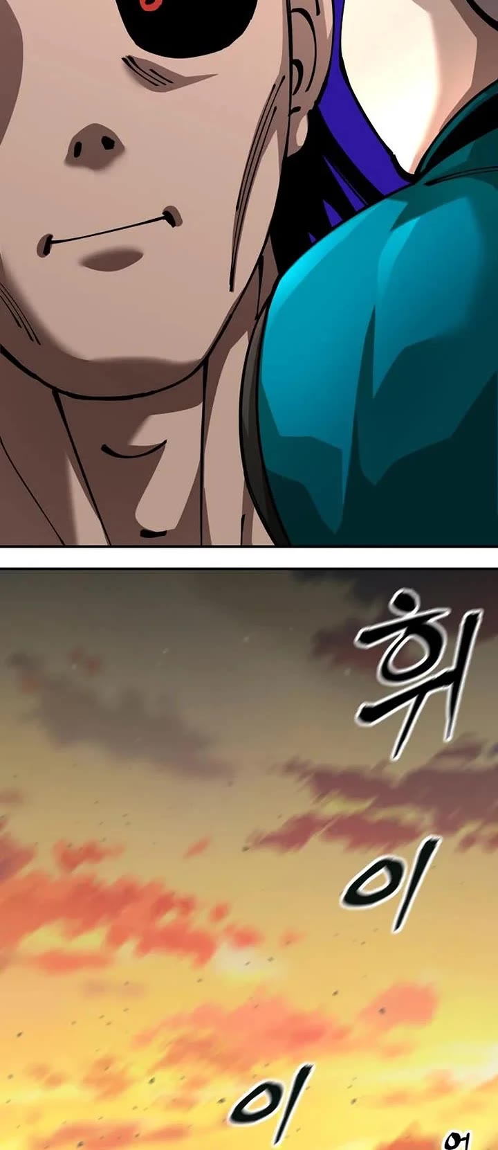 Warrior Grandpa and Supreme Granddaughter Chapter 116 page 4 - Chapter 116