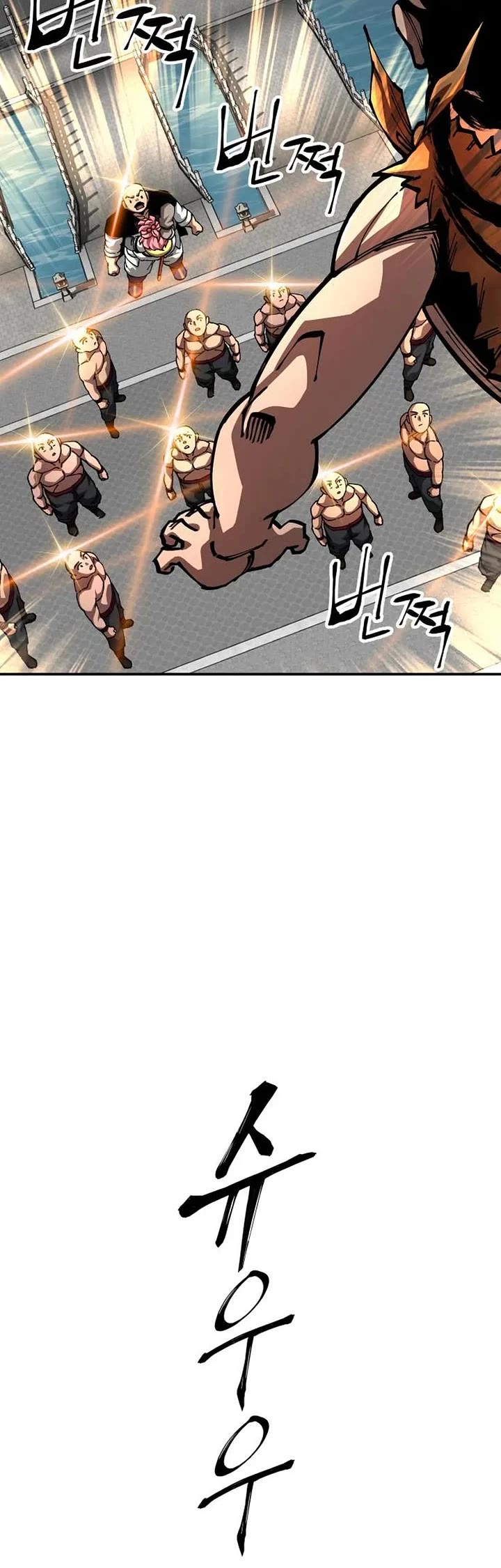 Warrior Grandpa and Supreme Granddaughter Chapter 116 page 43 - Chapter 116