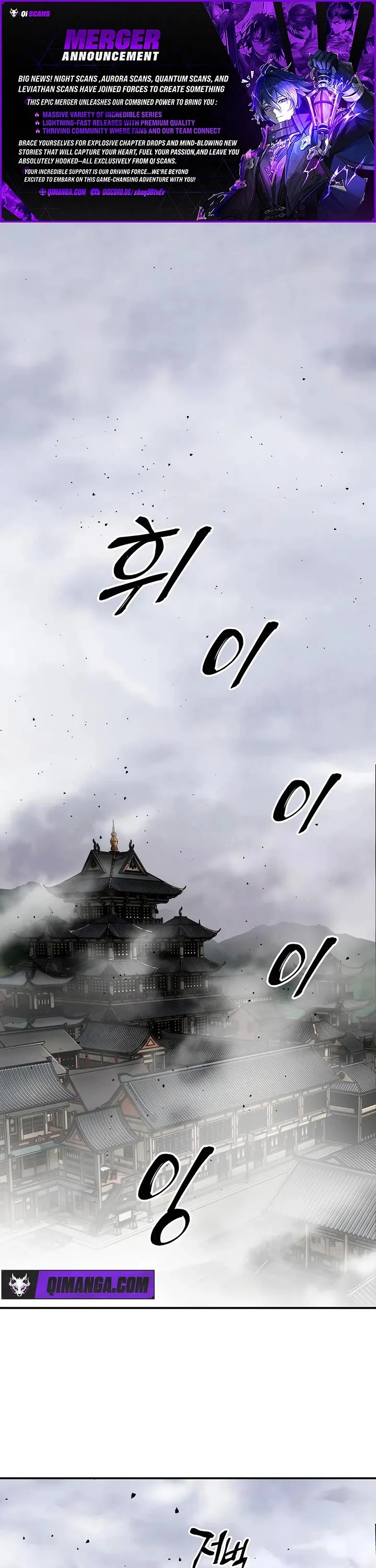 Warrior Grandpa and Supreme Granddaughter Chapter 117 page 1 - Chapter 117