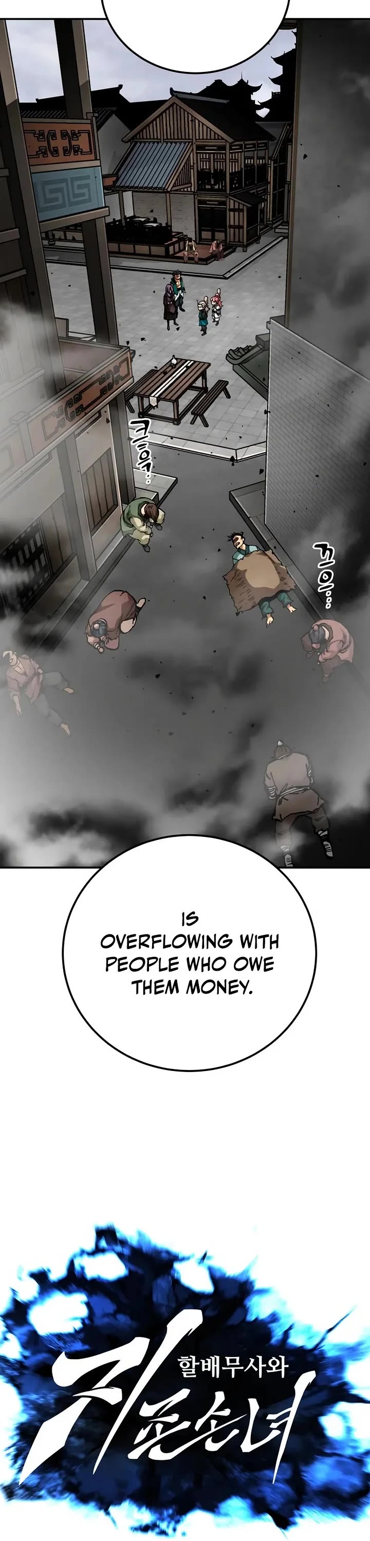 Warrior Grandpa and Supreme Granddaughter Chapter 117 page 13 - Chapter 117