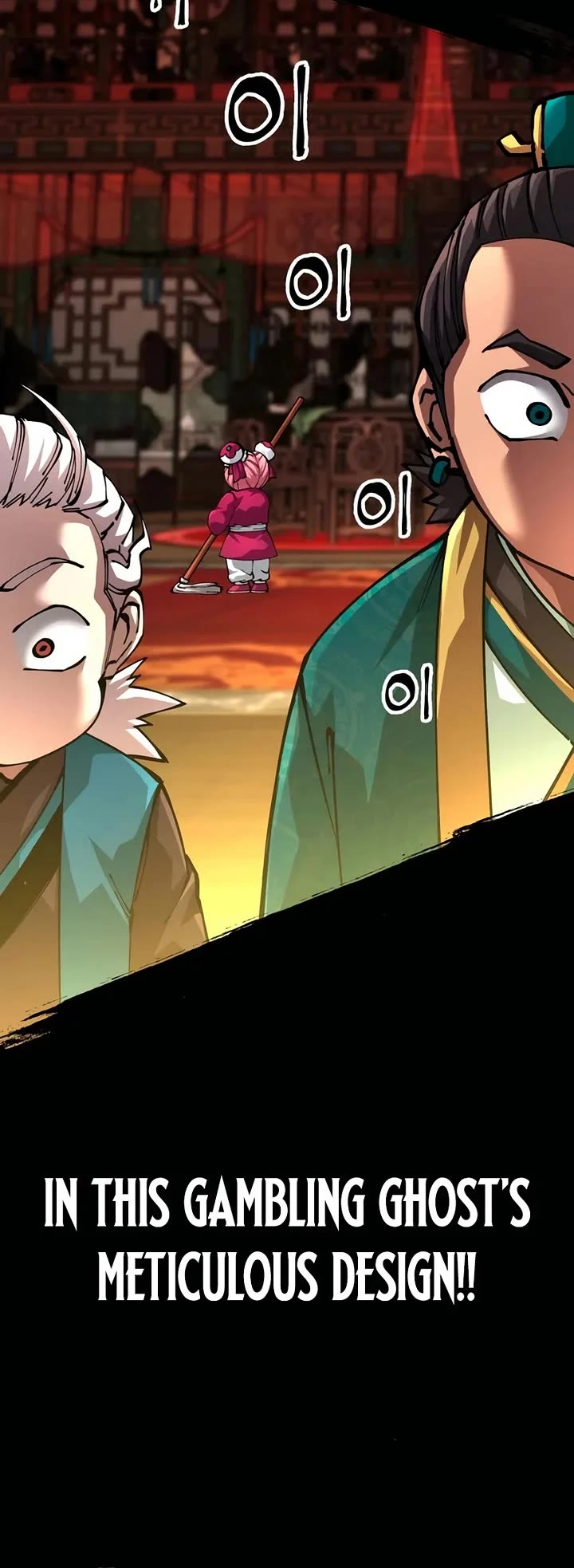 Warrior Grandpa and Supreme Granddaughter Chapter 119 page 54 - Chapter 119