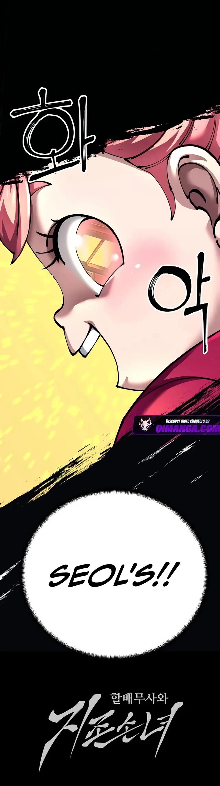 Warrior Grandpa and Supreme Granddaughter Chapter 119 page 56 - Chapter 119