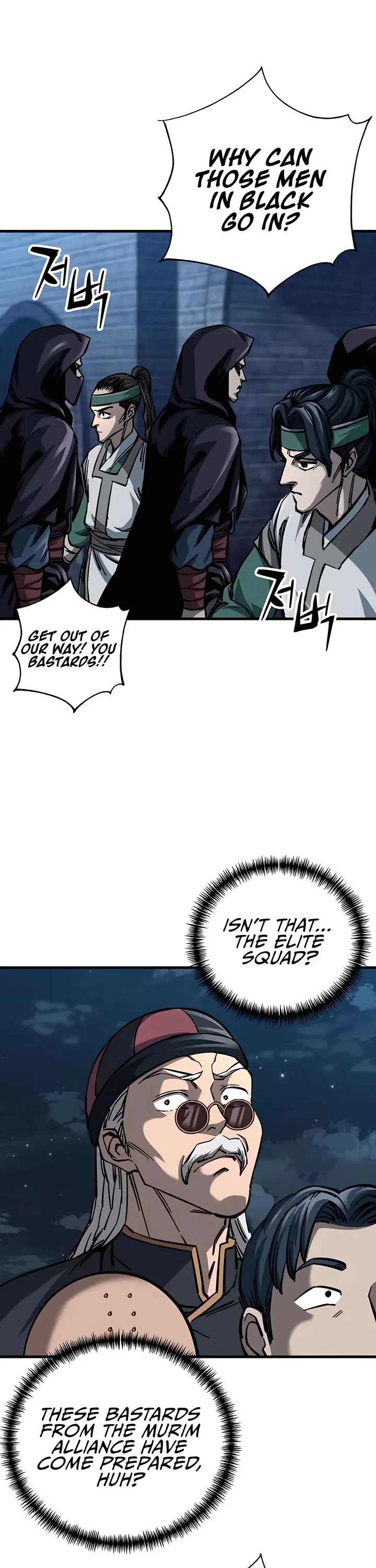 Warrior Grandpa and Supreme Granddaughter Chapter 12 page 24 - Chapter 12