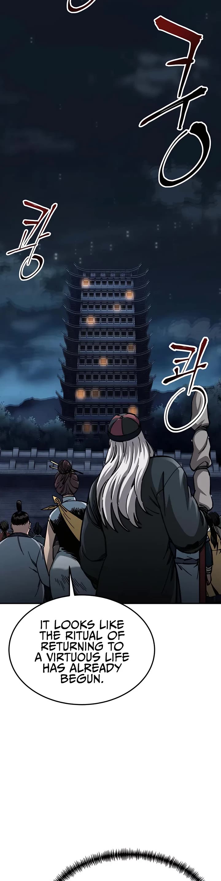 Warrior Grandpa and Supreme Granddaughter Chapter 12 page 44 - Chapter 12