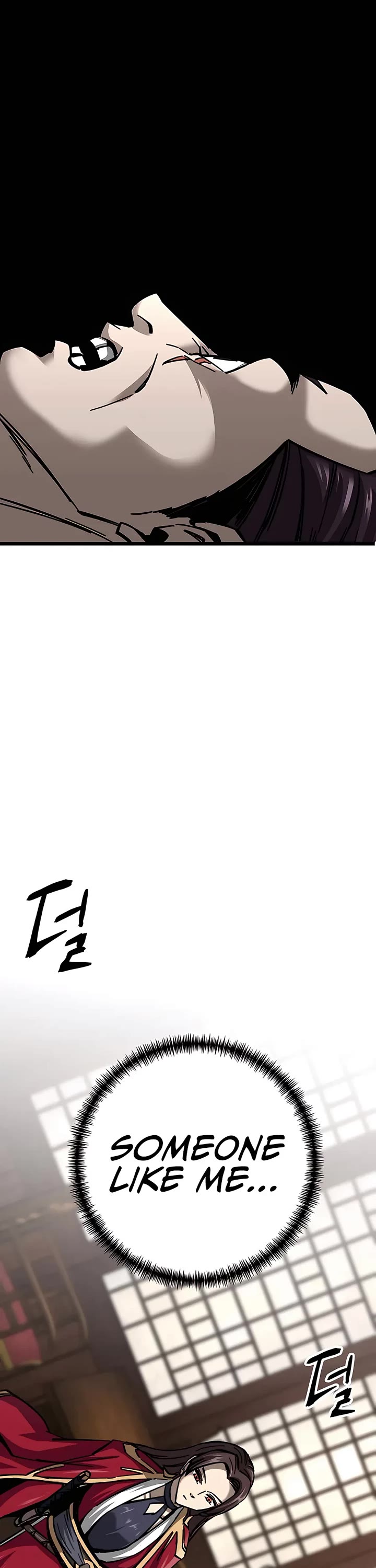 Warrior Grandpa and Supreme Granddaughter Chapter 12 page 5 - Chapter 12