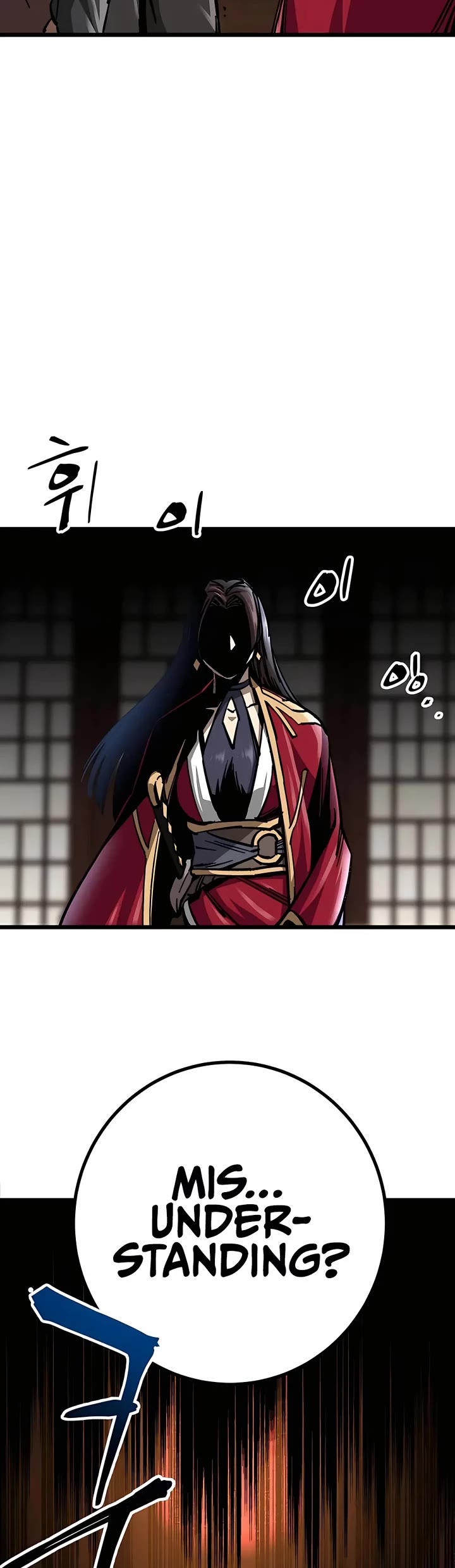 Warrior Grandpa and Supreme Granddaughter Chapter 12 page 9 - Chapter 12