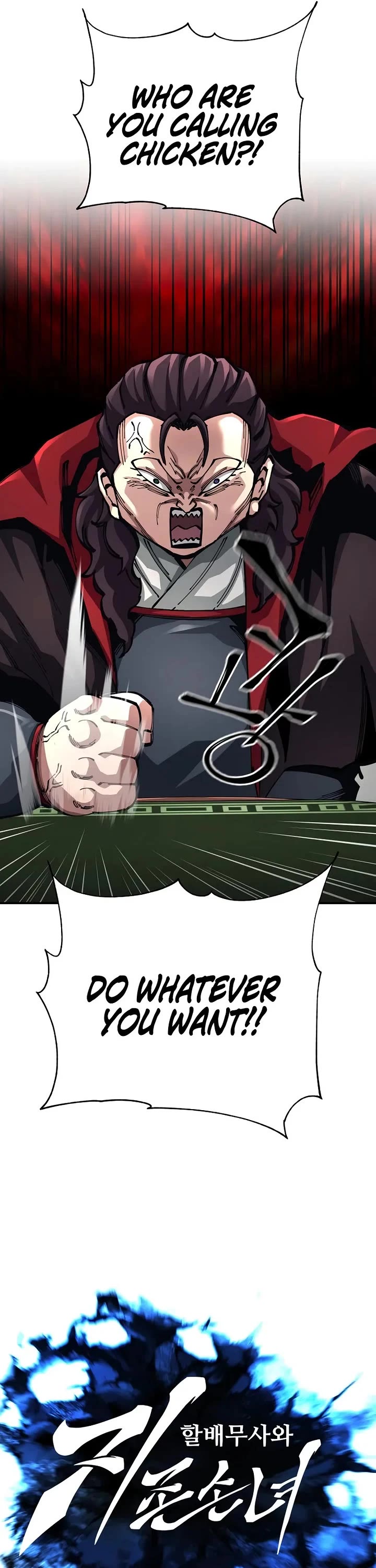 Warrior Grandpa and Supreme Granddaughter Chapter 120 page 6 - Chapter 120