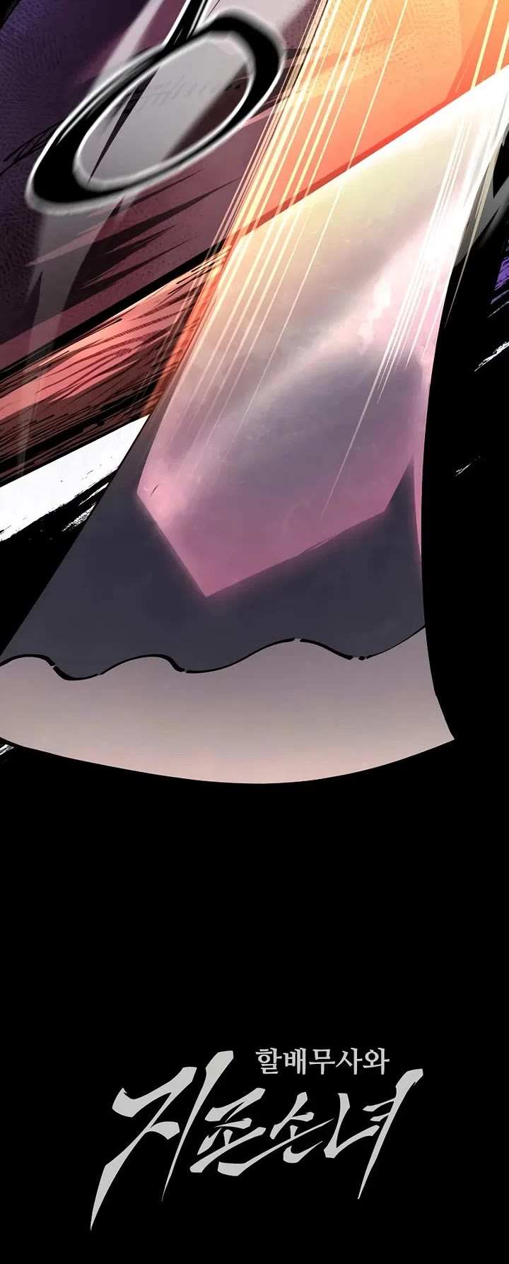 Warrior Grandpa and Supreme Granddaughter Chapter 120 page 60 - Chapter 120