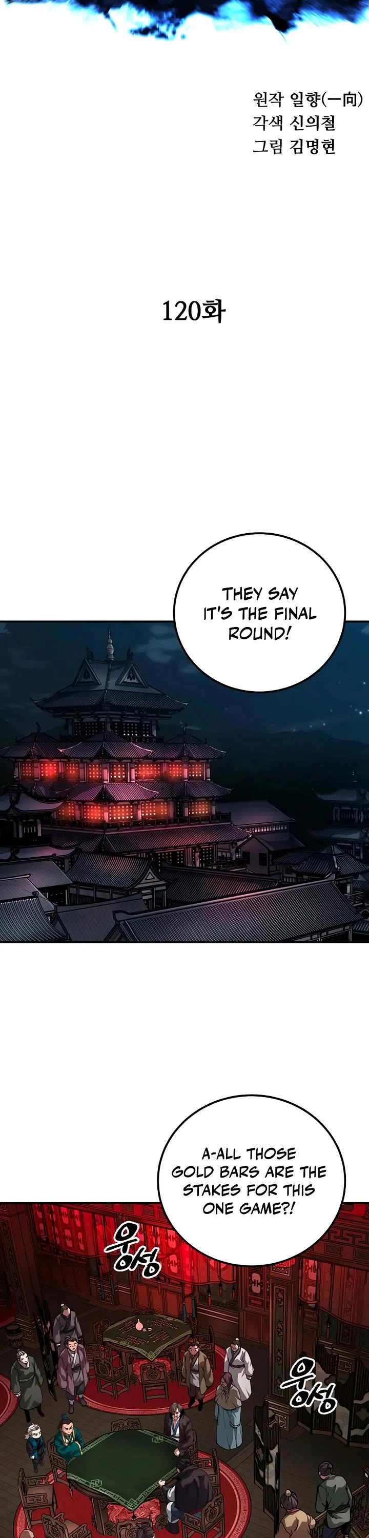 Warrior Grandpa and Supreme Granddaughter Chapter 120 page 7 - Chapter 120