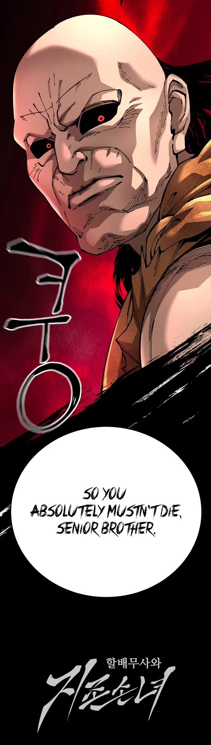 Warrior Grandpa and Supreme Granddaughter Chapter 121 page 62 - Chapter 121
