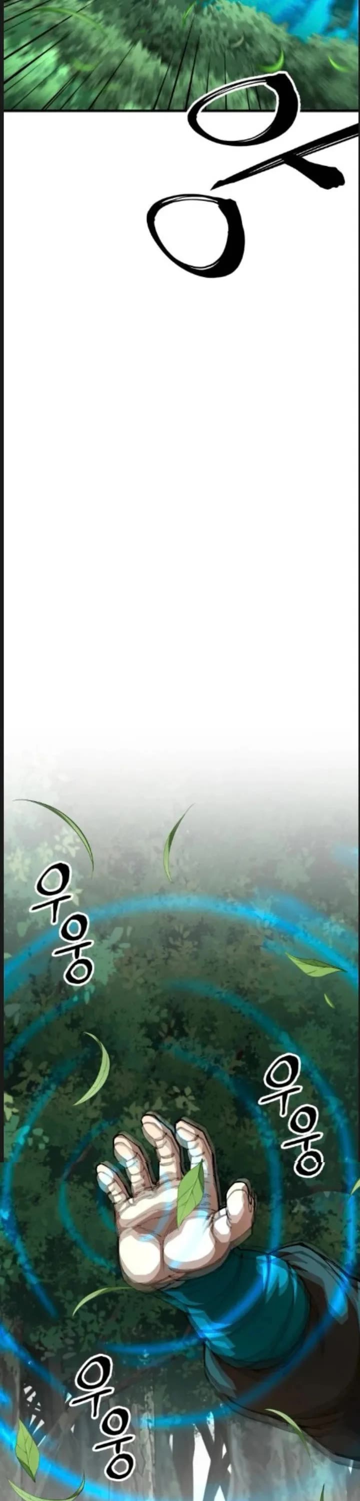 Warrior Grandpa and Supreme Granddaughter Chapter 122 page 23 - Chapter 122