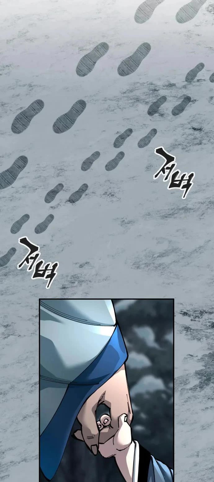 Warrior Grandpa and Supreme Granddaughter Chapter 123 page 47 - Chapter 123