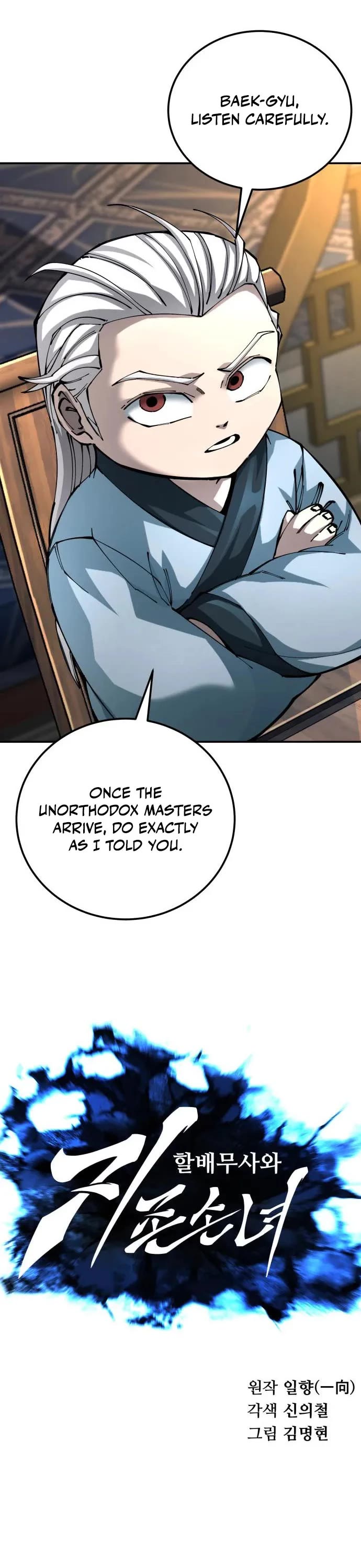 Warrior Grandpa and Supreme Granddaughter Chapter 123 page 6 - Chapter 123