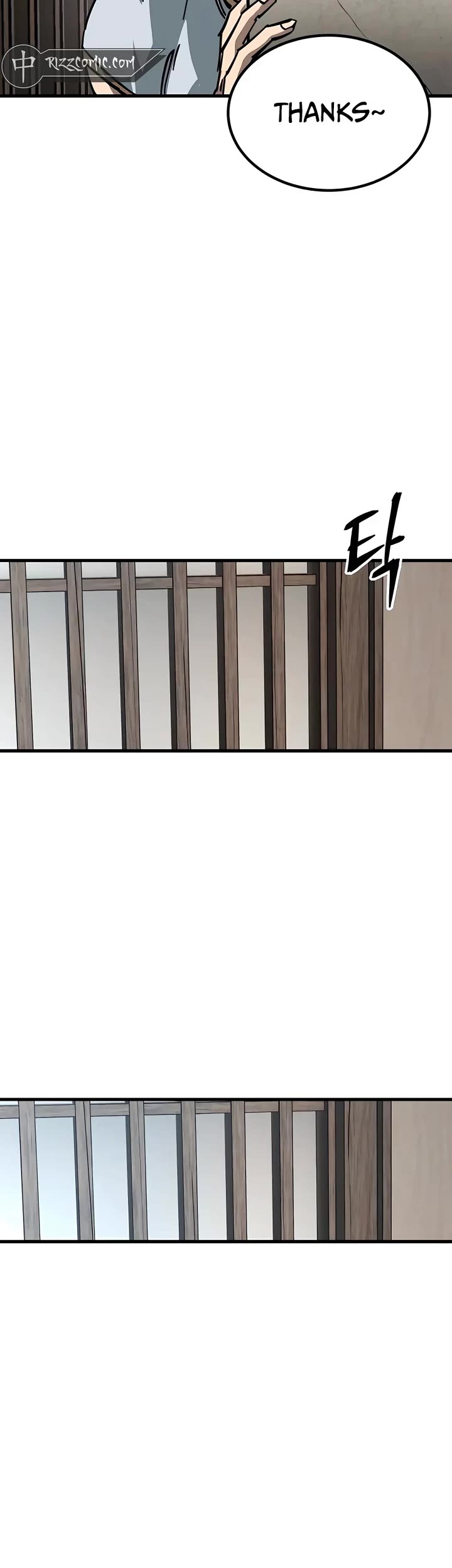 Warrior Grandpa and Supreme Granddaughter Chapter 13 page 47 - Chapter 13